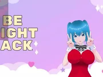 _bianca_love from Chaturbate is Freechat