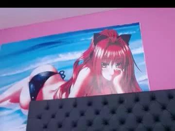 Try our girls live displays and explore the company of endless strippers, with beautiful physiques, vibrating toys and more.