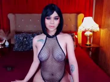 _empressvalerie_ from Chaturbate is Freechat