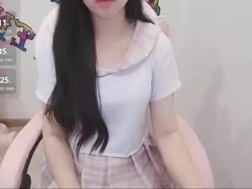 _girlcute_ from Chaturbate is Freechat