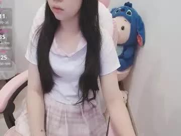 _girlcute_ from Chaturbate is Freechat