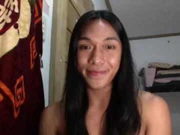 _iwantyourx from Chaturbate is Freechat