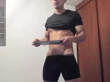 _jhean_paul_ from Chaturbate is Freechat