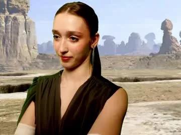 Photos of _meganmeow_ from Chaturbate is Freechat