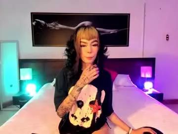 Try our girls live displays and explore the company of endless strippers, with beautiful physiques, vibrating toys and more.