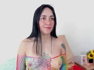 Try our girls live displays and explore the company of endless strippers, with beautiful physiques, vibrating toys and more.