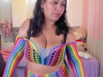 Try our girls live displays and explore the company of endless strippers, with beautiful physiques, vibrating toys and more.