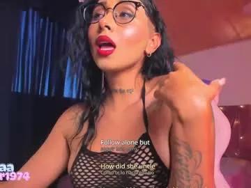 Try our girls live displays and explore the company of endless strippers, with beautiful physiques, vibrating toys and more.