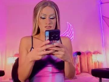 Try our girls live displays and explore the company of endless strippers, with beautiful physiques, vibrating toys and more.