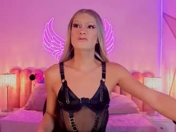 Try our girls live displays and explore the company of endless strippers, with beautiful physiques, vibrating toys and more.