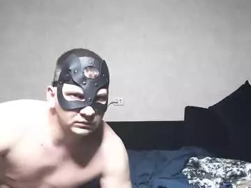 a_love_couple from Chaturbate is Freechat