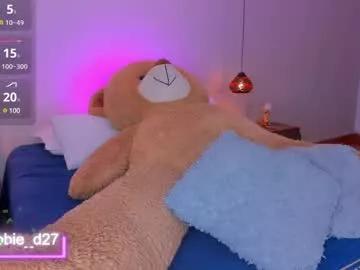 abbieedmond from Chaturbate