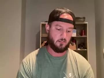 acesarediamonds from Chaturbate is Freechat