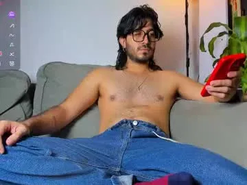 ackerman_eren_ — Lets be a horny moment, lets explode of ecstasy!  // GOAL: Get naked [99 tokens left] #feet #master #bigass #bigcock #asian