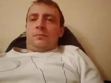 adacho881 from Chaturbate