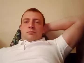 adacho881 from Chaturbate