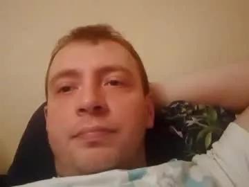 adacho881 from Chaturbate