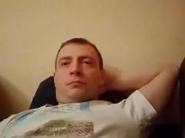 adacho881 from Chaturbate