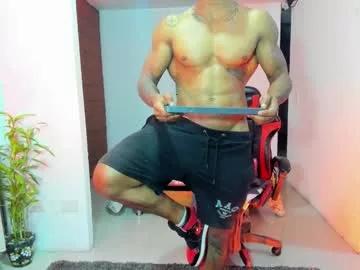 Try our girls live displays and explore the company of endless strippers, with beautiful physiques, vibrating toys and more.