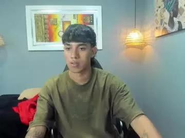 adamcoox from Chaturbate is Freechat
