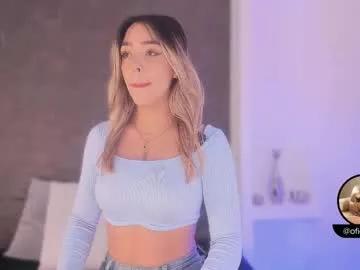 Try our girls live displays and explore the company of endless strippers, with beautiful physiques, vibrating toys and more.