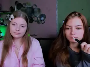 adele_meow — 'CrazyTicket': Hidden Cam show has ended