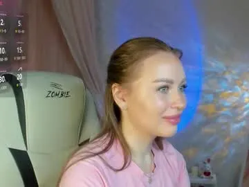 adele_rage — Goal: look into my eyes #18 #bigass #young #natural #teen [11 tokens remaining]