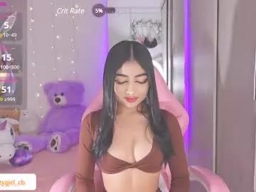 Try our girls live displays and explore the company of endless strippers, with beautiful physiques, vibrating toys and more.