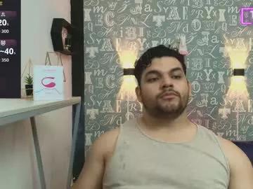 adonis__walker from Chaturbate is Freechat