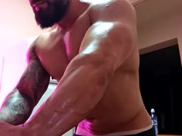 adonis_msc — Lovense Lush on - Interactive Toy that vibrates with your Tips #lovense