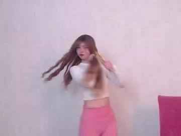 Photos of adriana_meow246 from Chaturbate is Private