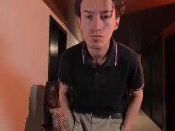 adrianwilliams_ — Let's have fun  (Check my tip menu) - Goal: Undress me [103 tokens left]  #feet #gay #bigcock #twink #latino