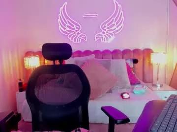 afrodita_meraki from Chaturbate is Freechat