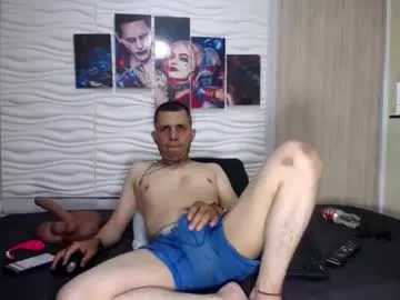 afroditoo — Large penis [50 tokens left] Remove garment