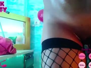 Try our girls live displays and explore the company of endless strippers, with beautiful physiques, vibrating toys and more.