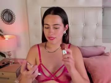 Try our girls live displays and explore the company of endless strippers, with beautiful physiques, vibrating toys and more.