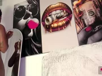 Try our girls live displays and explore the company of endless strippers, with beautiful physiques, vibrating toys and more.