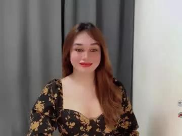 aiko_fuckdoll from Chaturbate is Freechat