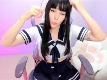 ailee_kawaii from Chaturbate is Freechat