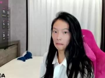 ailey_chao from Chaturbate is Freechat