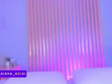 Try our girls live displays and explore the company of endless strippers, with beautiful physiques, vibrating toys and more.