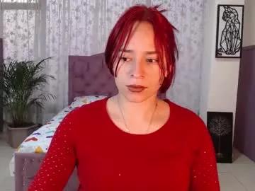 alaia_skater from Chaturbate is Freechat