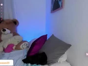 alannah__ from Chaturbate is Freechat