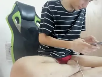 Avatar of alantrickz365