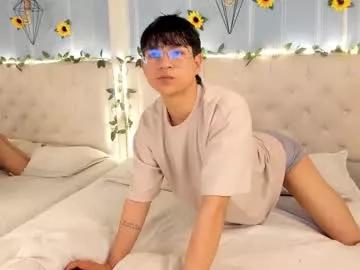 ale_aurarashi from Chaturbate is Freechat