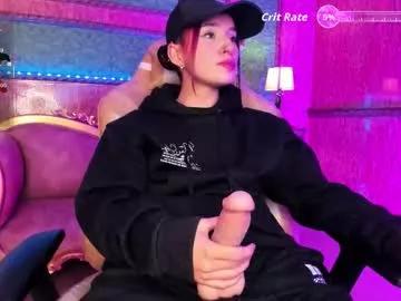 ale_sweety_ from Chaturbate is Freechat