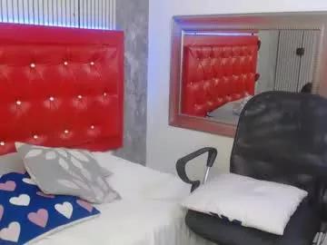 Try our girls live displays and explore the company of endless strippers, with beautiful physiques, vibrating toys and more.