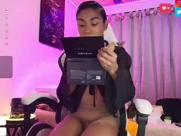 Try our girls live displays and explore the company of endless strippers, with beautiful physiques, vibrating toys and more.