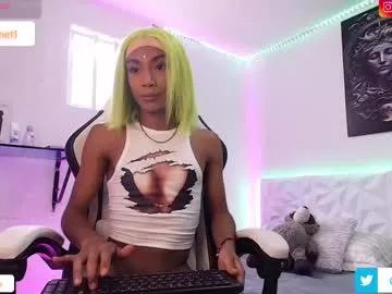 alejo_cute from Chaturbate is Freechat