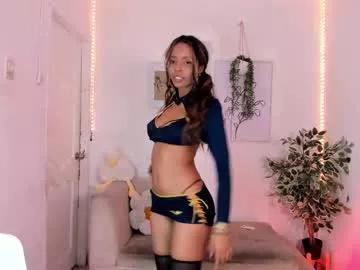 Try our girls live displays and explore the company of endless strippers, with beautiful physiques, vibrating toys and more.